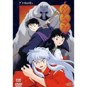 Inuyasha Stagione 1 Volume 7 Episodi 19-22 DVD