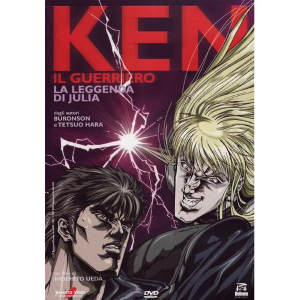 Ken il guerriero - La leggenda di Julia DVD