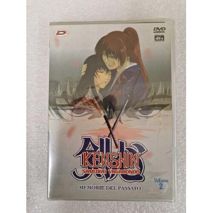 Kenshin Samurai Vagabondo Volume 2 DVD