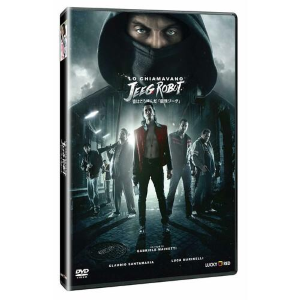 Lo Chiamavano Jeeg Robot DVD