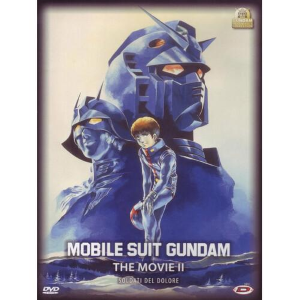 Mobile Suit Gundam - The movie - Soldati del dolore Volume 2 DVD