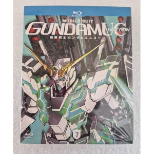 Mobile Suit Gundam Unicorn Volume 7 First Press Blu-ray