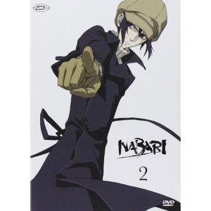 Nabari Volume 2 Eps 05-08 DVD