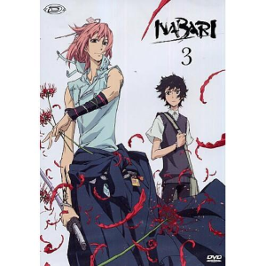 Nabari Volume 3 Episodi 09-12 DVD