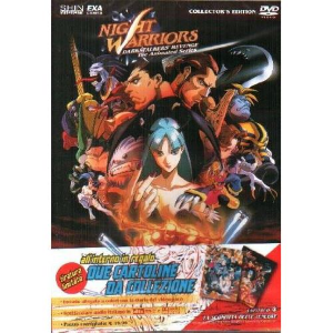 Night Warriors Darkstalker's Revenge Vol. 4 - Collector's Edition DVD