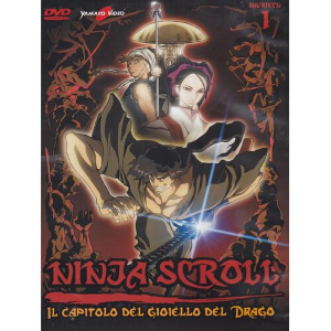 Ninja scroll - Il capitolo del Gioiello del Drago Volume 1 Episodi 01-04 DVD