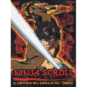 Ninja scroll - Il capitolo del Gioiello del Drago Volume 3 Episodi 08-10 DVD
