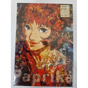 Paprika - Sognando un sogno - Limited Box DVD