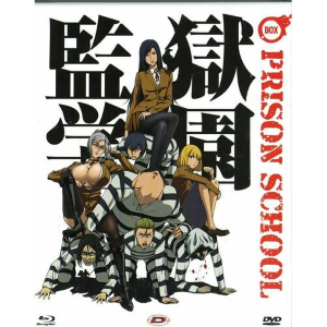 Prison School Volume 1 Eps 01-04 Limited Collector's Box DVD + Blu-ray