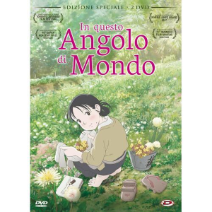 Questo Angolo Di Mondo DVD