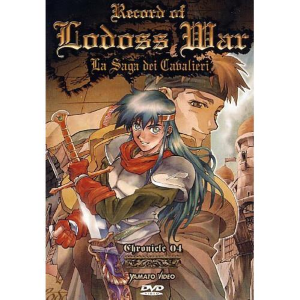 RECORD OF LODOSS WAR - Serie TV Volume 4 Eps 12-15 DVD