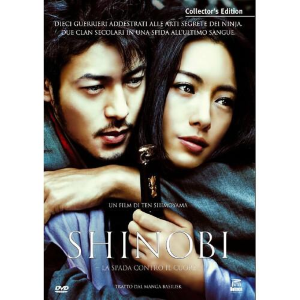 Shinobi Collector's Edition DVD