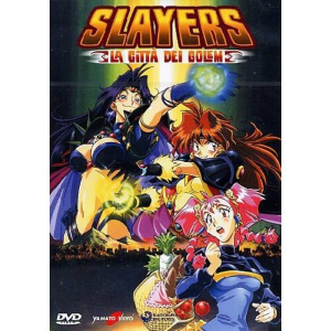 Slayers - La citta' di Golem DVD