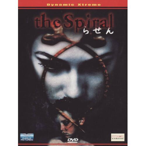 Spiral DVD