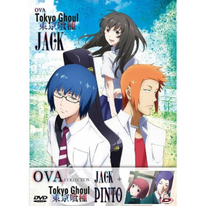 Tokyo Ghoul - Oav Collection DVD