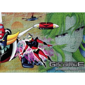 Ufo robot Goldrake Stagione 1 Special edition Volume 5 DVD