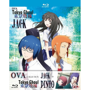 Tokyo Ghoul - Oav Collection Blu-ray
