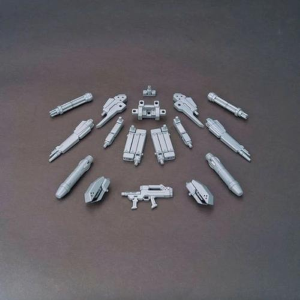 GUNDAM BUILD CUSTOM - 1/144 Powered Arms Powereder Model Kit HGBC # 014