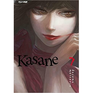 KASANE 7