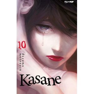 KASANE 10