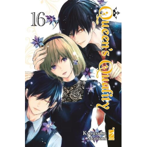 QUEEN'S QUALITY 16 UP 215