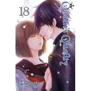 QUEEN'S QUALITY 18 UP 225