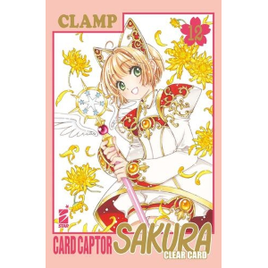 CARD CAPTOR SAKURA CLEAR CARD 12 GREATEST 265