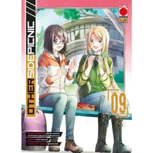 OTHERSIDE PICNIC 9