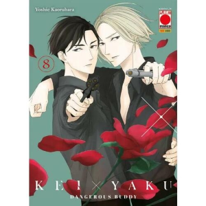 KEI X YAKU - DANGEROUS BUDDY 8