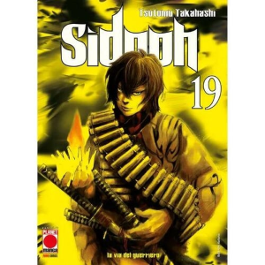 SIDOOH 19 PRIMA RISTAMPA