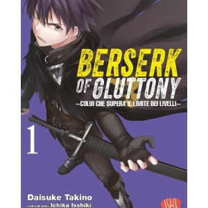 BERSERK OF GLUTTONY 1
