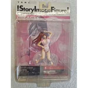 G-TASTE - Story Image Figure - Yuki Apron Mini Figure