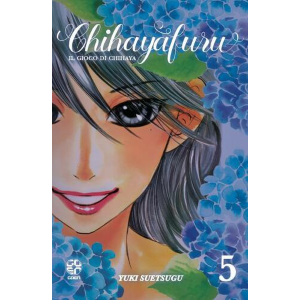 CHIHAYAFURU IL GIOCO DI CHIHAYA 5