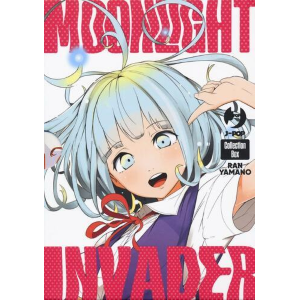 MOONLIGHT INVADER COLLECTION BOX - MOONLIGHT INVADER VOL.1 + VOL2