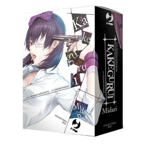 KAKEGURUI MIDARI COLLECTION BOX - VOL.1 - VOL.2 - VOL.3 + VOL.4