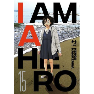 I AM A HERO 15 NUOVA EDIZIONE