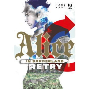 ALICE IN BORDERLAND RETRY - VOLUME UNICO