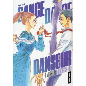 DANCE DANCE DANSEUR 8