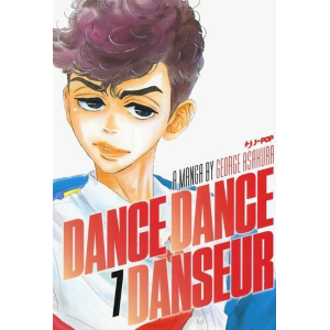 DANCE DANCE DANSEUR 7