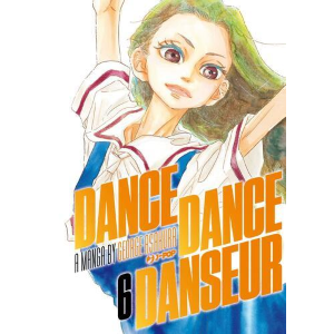 DANCE DANCE DANSEUR 6