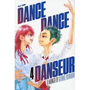 DANCE DANCE DANSEUR 4