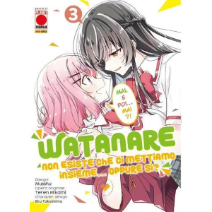 WATANARE - NON ESISTE CHE CI METTIAMO INSIEME 3