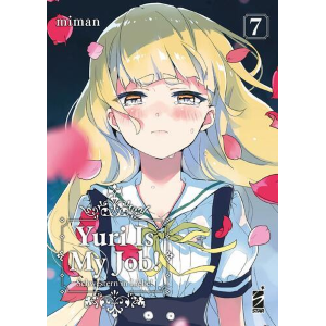 YURI IS MY JOB! 7 QUEER 80