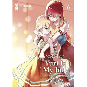 YURI IS MY JOB! 6 QUEER 78