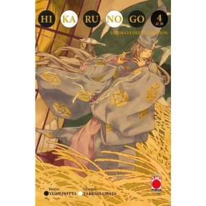 HIKARU NO GO ULTIMATE DELUXE EDITION 4
