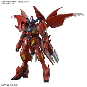 GUNDAM - 1/144 Amazing Barbatos Lupus Model Kit HGGBM # 011