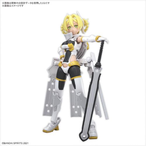 GUNDAM 30MS / 30 MINUTES SISTERS - SIS-F00 Yuphia Color A Model Kit # 13