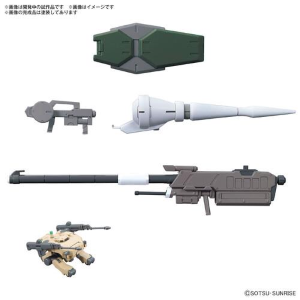 GUNDAM - 1/144 Smoothbore Gun for Gundam Barbatos Model Kit OPS # 011