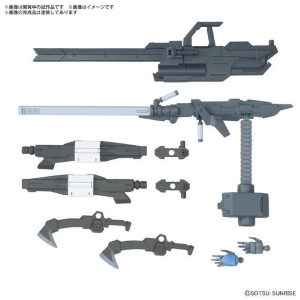 GUNDAM - 1/144 Large Railgun Model Kit OPS # 012