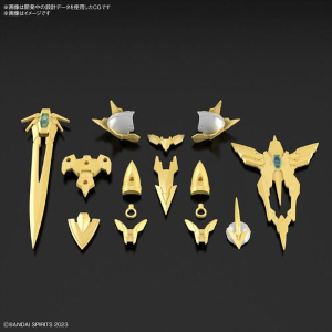 GUNDAM 30MF / 30 MINUTES FANTASY - Class Up Armor Liber Holy Knight Model Kit